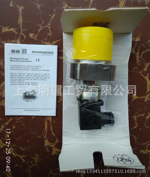 LMK351  全新正品 BD 德国博德  470-Z030-1-3-100-M00-1-1-2-000