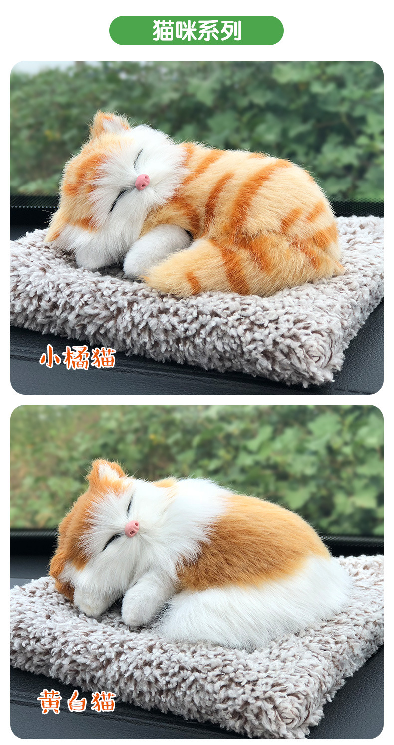 小号狗猫详情_06.jpg