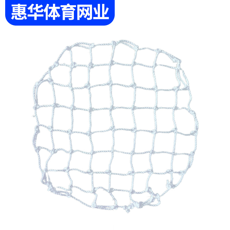 高强度涤纶白色井盖网 绿色聚乙烯井盖网 加粗耐用井盖网批发厂家