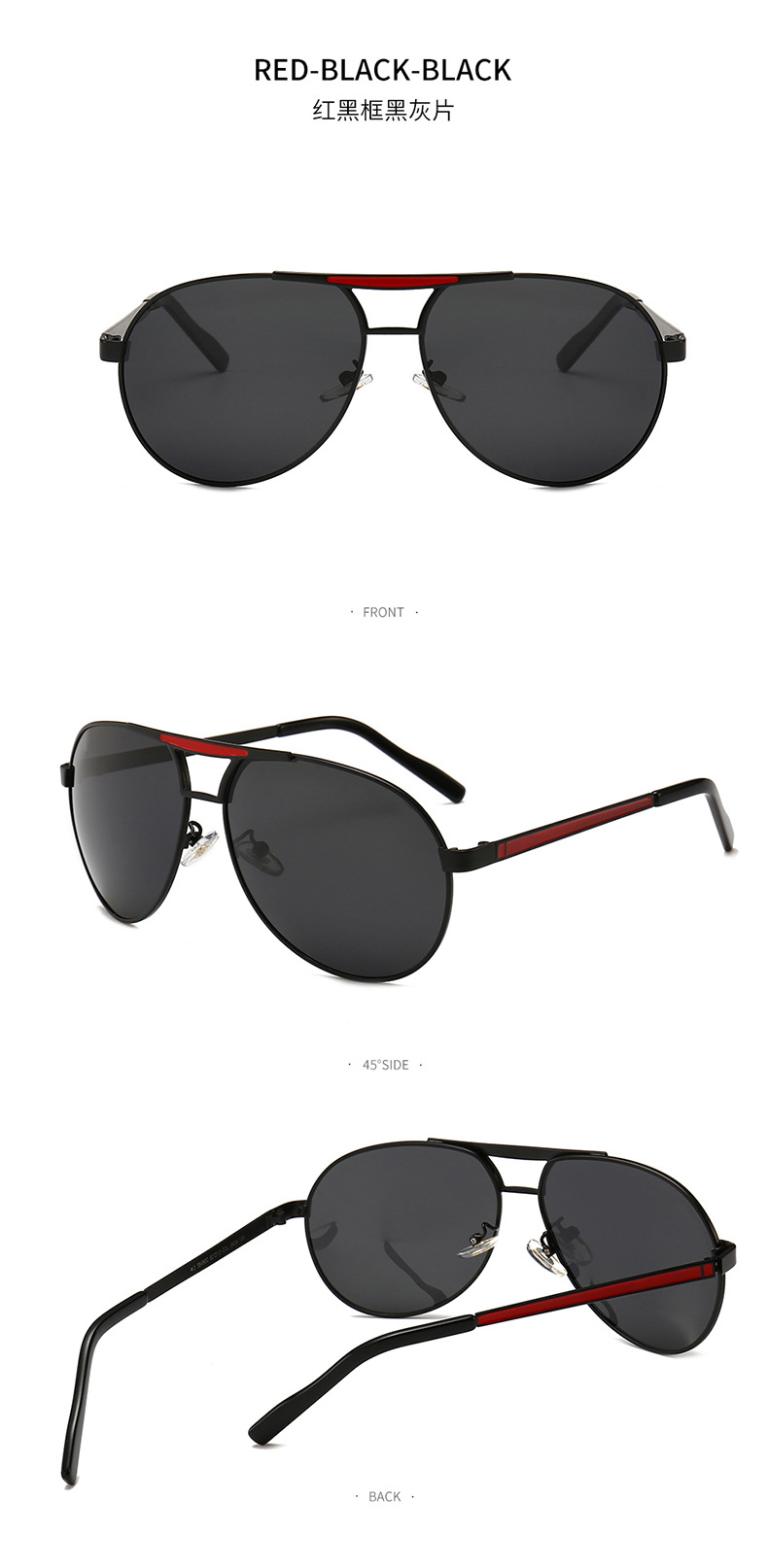 Details_07