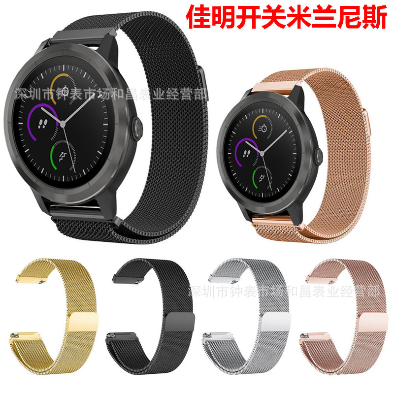 For vivoactive 3 F 645 vivoove hr Milanese replacement strap