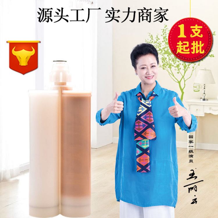 US tile joints agent OEM wholesale waterproof True porcelain glue US plastic joints Sealant source Processing