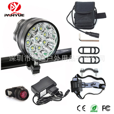 特价热销固定铝合金底座9T6超高亮自行车前灯9颗t6自行车灯套装|ms