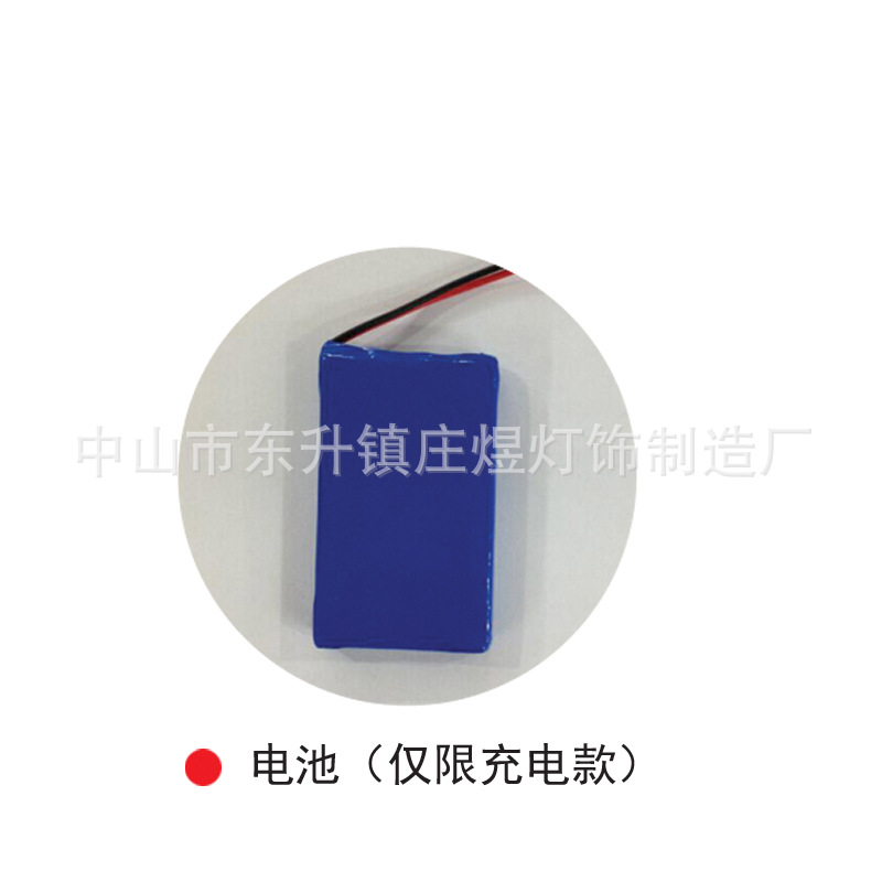 LED智能调光学习USB充插电学生宿舍书桌办公卧室床头灯