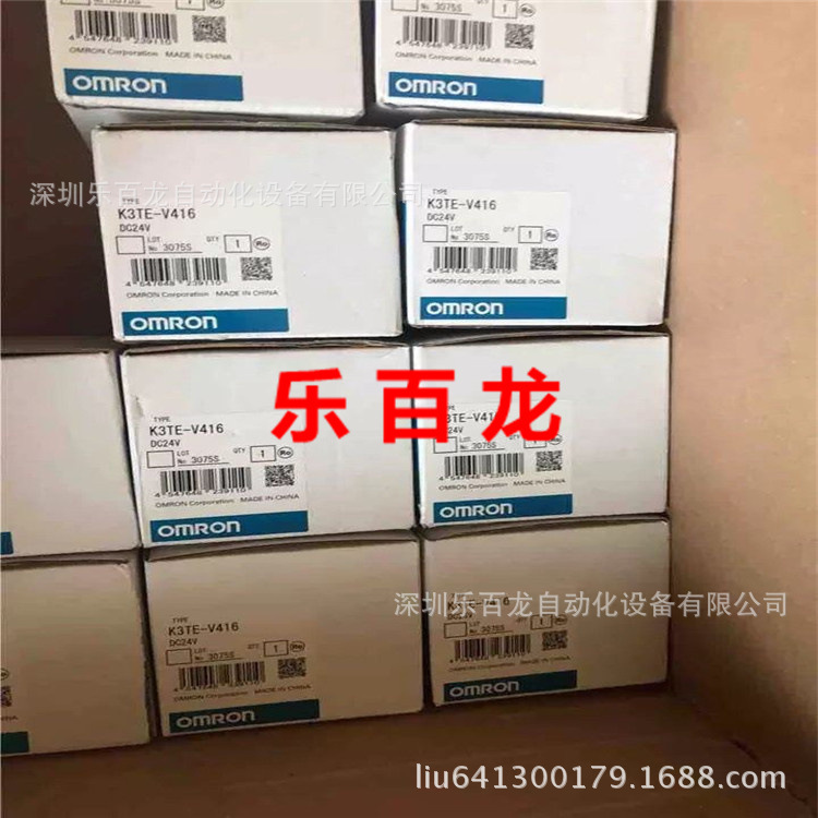 全新基恩士K3TE-V416 数字面板表 保障【质保一年】 现货