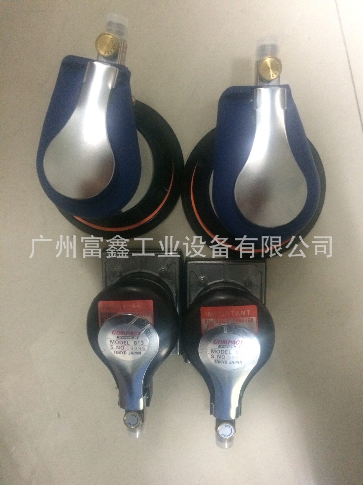 4870010969_934031785