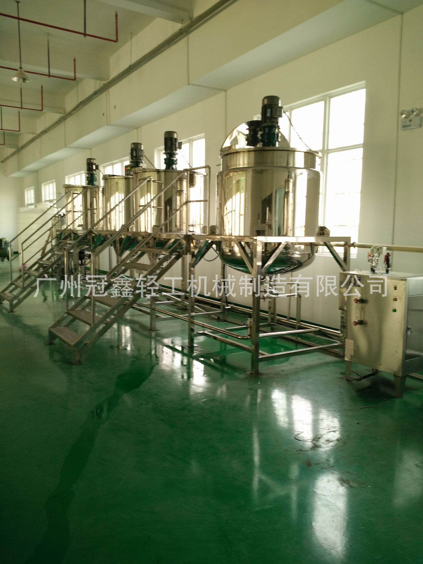 蒸汽加热搅拌罐  液洗均质搅拌机 洗衣液搅拌机 洗发水搅拌机