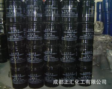 直接兰直接蓝2B蓝色染料水溶性染料直接染料天蓝色深蓝色染料粉