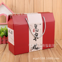 厂家定制盘锦大米包装手提盒10斤有机大米彩盒五常大米蟹田米礼盒