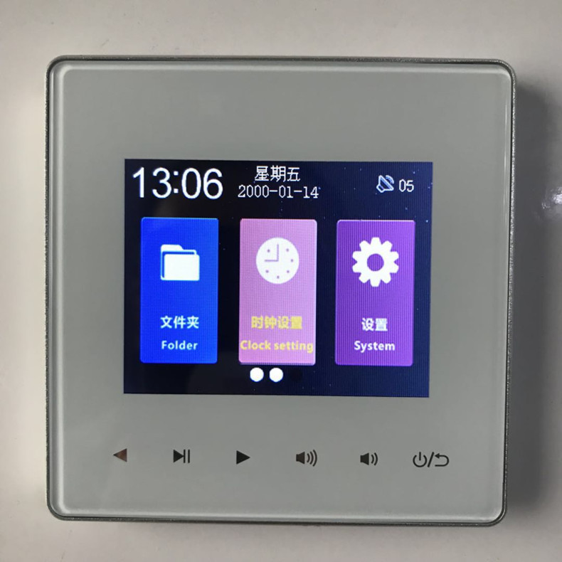 新品3寸彩屏蓝牙家庭入墙式背景音乐主机 智能家居控制器