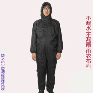Wholesale Waterproof Adult One-piece Raincoat Rainproof Oil-proof Dust-proof Spray Paint One-piece Work Clothes Set Raincoat Men