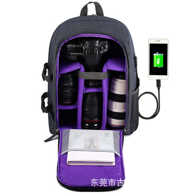 古风厂家直销爆款双肩单反相机包多功能便携摄影电脑包|ms