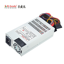 荣盛达 SD-235PSU 额定200W 电源 FLEX 工控机 查询机 一体机电源