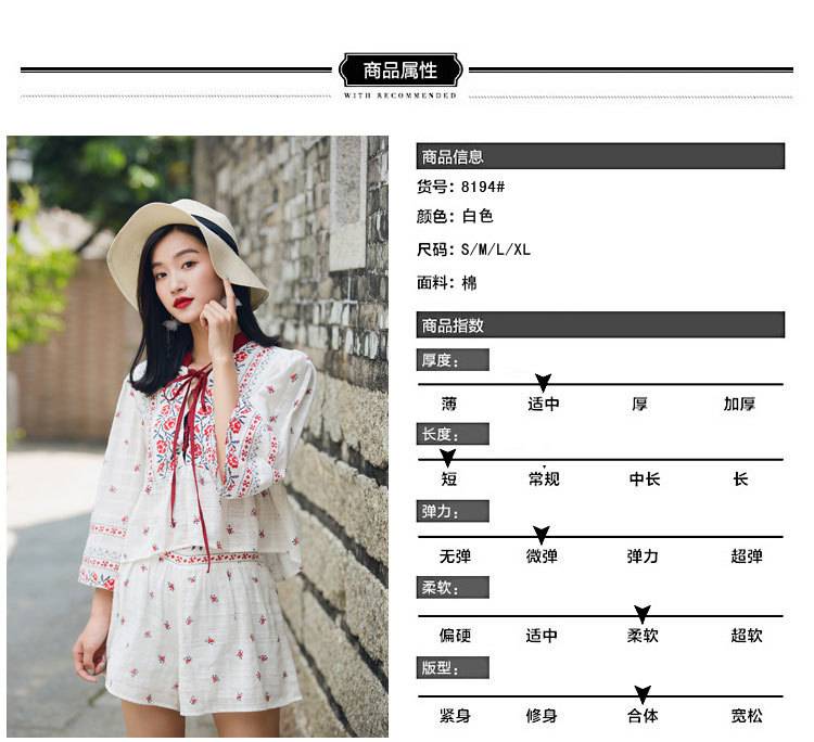 Costume femme en Coton - Ref 3333893 Image 10