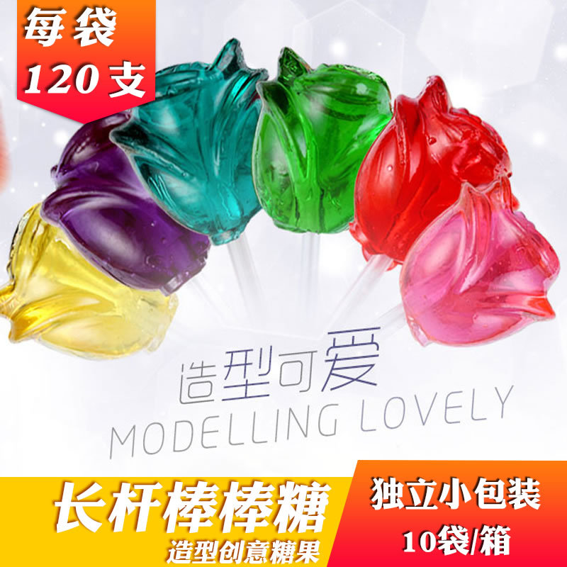 长杆玫瑰棒棒糖圣诞节婚庆礼物可爱造型喜糖糖果120支批发|ru
