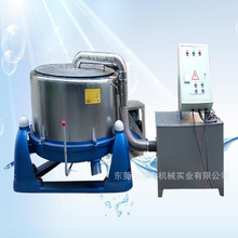 �V�����֏S��ֱ�NС��˦�əC ���ϼӟ�Óˮ�C ���\�����b��ЧÓˮ