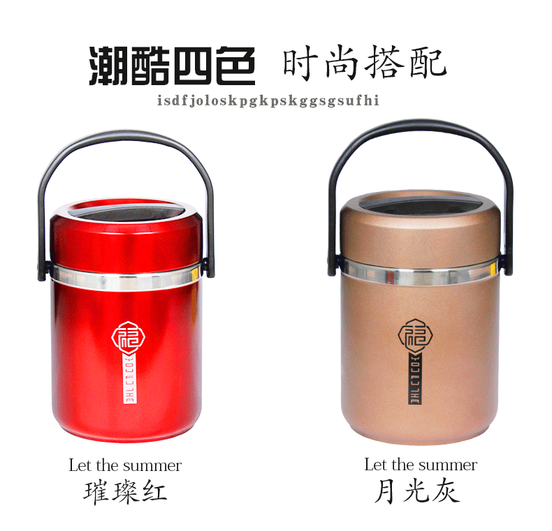 详情_04