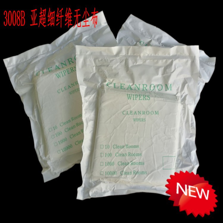 东莞无尘布厂家供应  95克亚超细纤维材料 20*20CM 100片/包