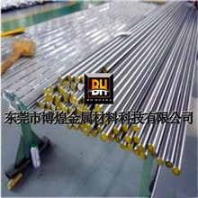 �����ͽ��١�����DC53ģ��䓰� ��ĥ�� ����/��塿��СҎ��ɶ�