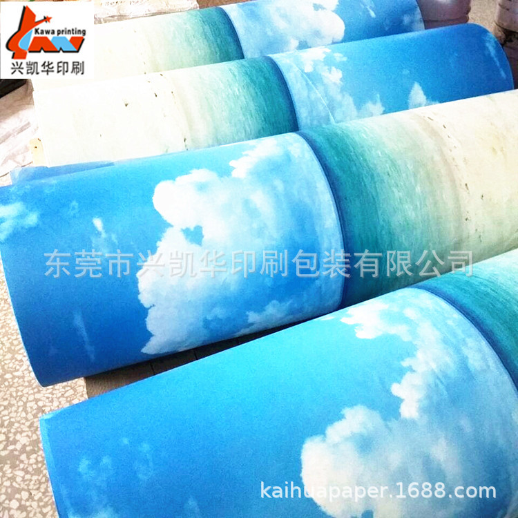 80克单光牛皮纸印刷墙纸100克黑卡纸印刷卷筒纸礼品纸彩色纸