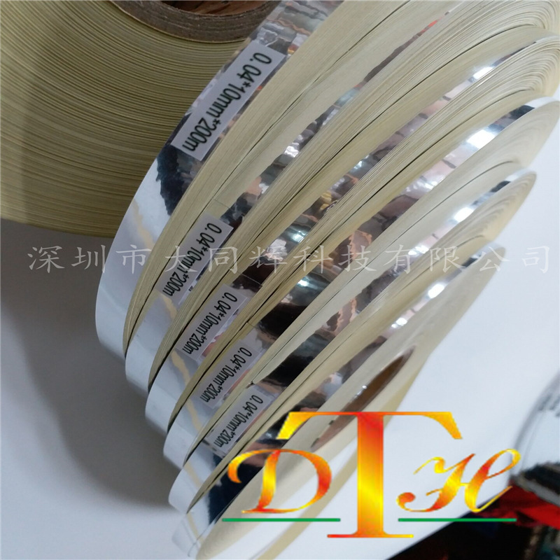 2729C16EA660F5B801045AEEDAEA17