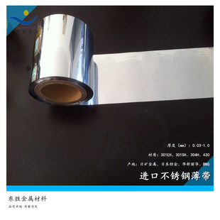 ���܏���䓎� ԭ�b�M��301���P䓾펧 �ވA߅�l�l䓎� ���M�ވA߅