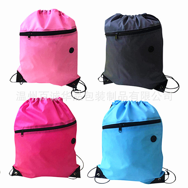 厂家批发 牛津布拉链背包 骑行背包 涤纶束口袋 购物袋 可印LOGO