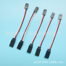 模型航模线30芯futaba白红黑 3并线 JR机器人线 10cm 公对母