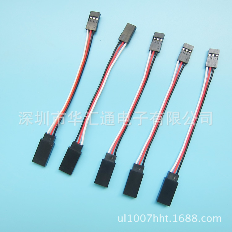 Model Airlines 30 -core FUTABA White Red Black 3 Pay JR Robot Line…