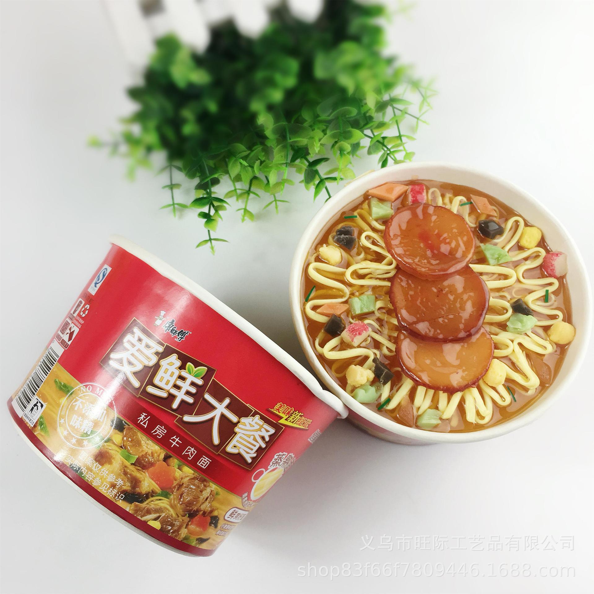 微信图片_20180926090803