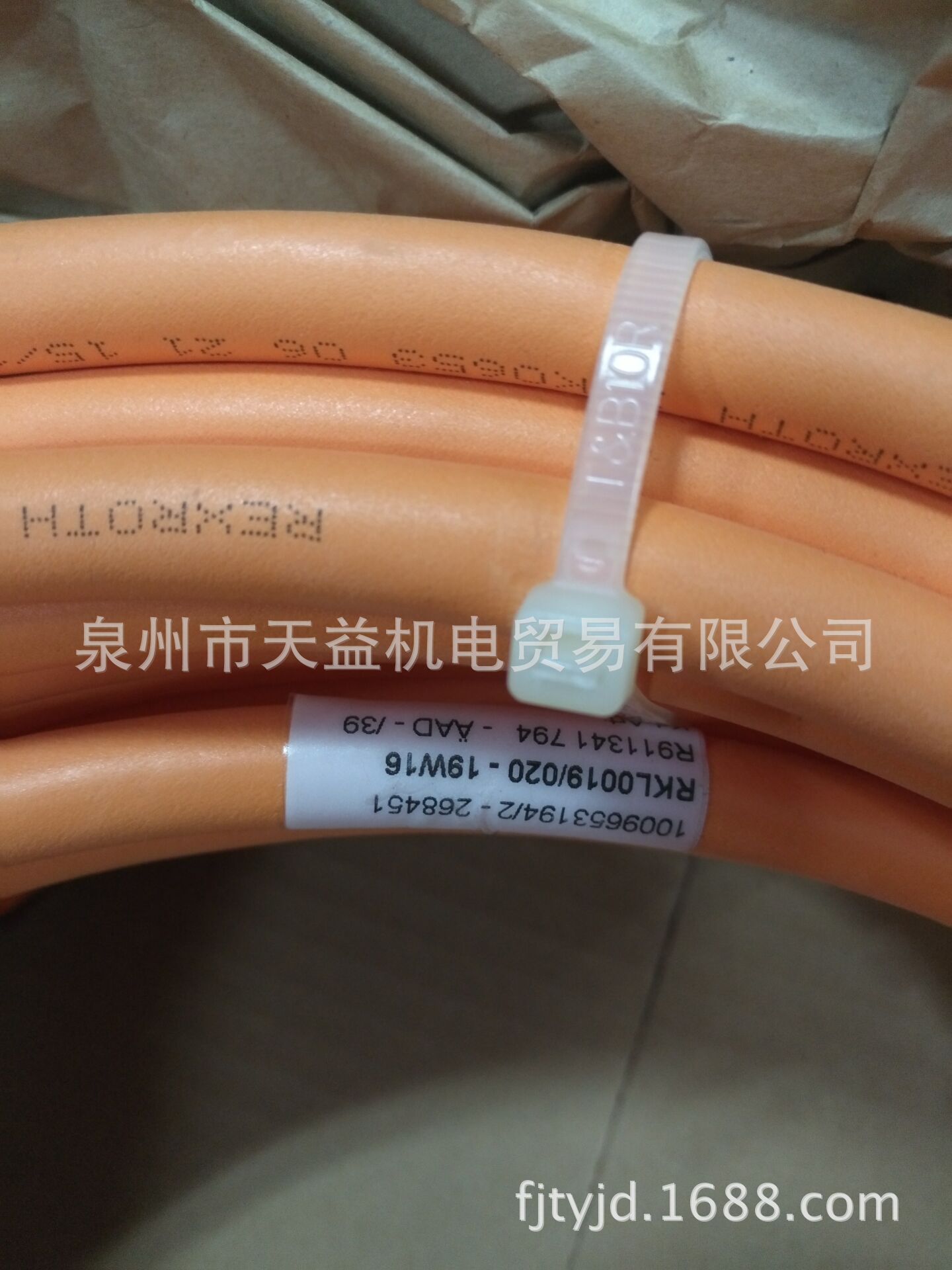 R911341794 RKL0019 020-天益机电供应液压气动