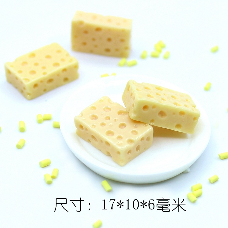 IMG_3509_副本