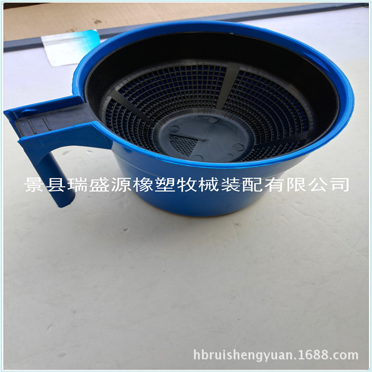 三把奶杯 滤奶杯  挤奶厅用 牧场设备 挤奶机配件厂家供应