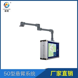 其他机床附件;合页、铰链;配电箱