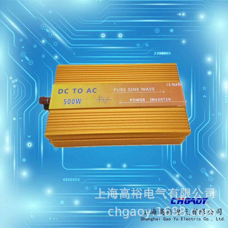 GYS-500W inverter, solar car inverter 12v to 120V US gauge inverter electronic booster