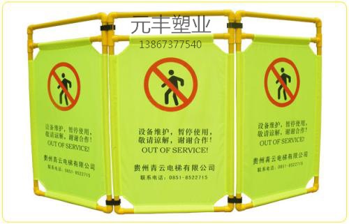 小区物业围栏   警示围栏