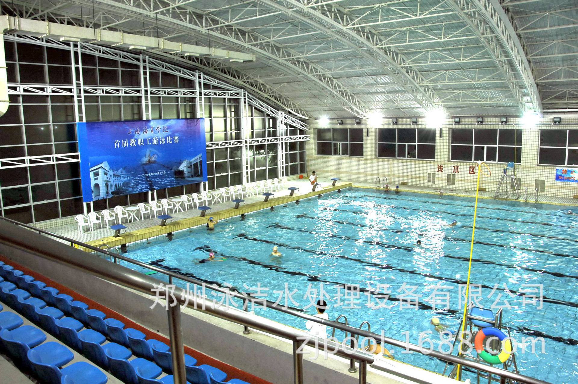 陕西游泳池水处理设备/泳池循环过滤设备/游泳池循环水泵