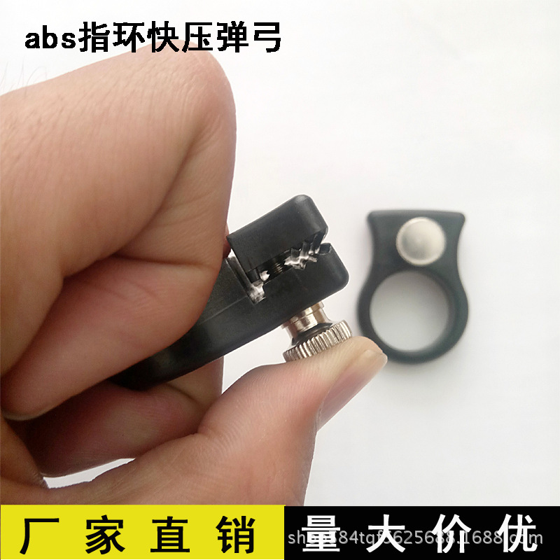 指环11.png