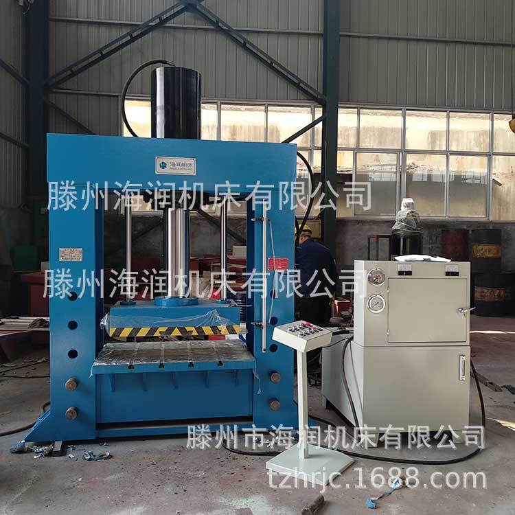 200������Һѹ��   �ְ�УƽҺѹ��