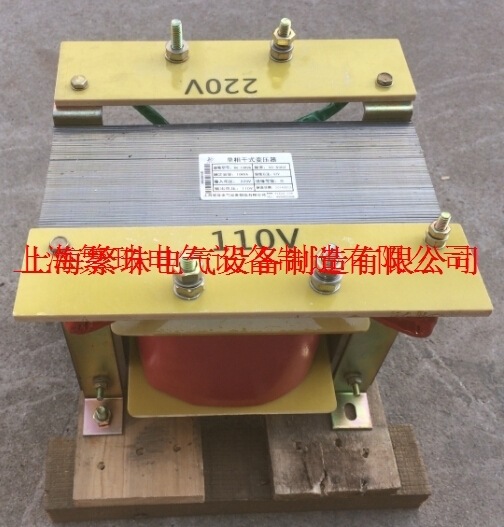 440转220V或440V变220V或220V变440V 3000VA/W/3KVA单相船变压器