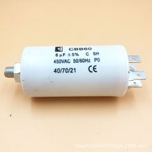 SҹCBB60˨ϴCÆLȸ߽^늄әC