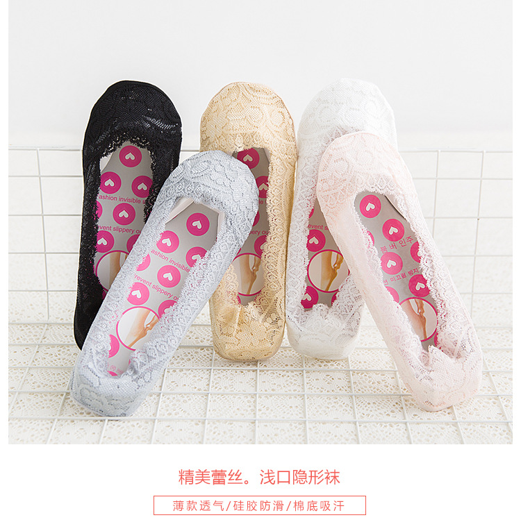 C2709蕾丝详情_01