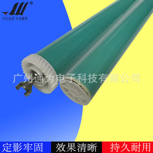 ����M402/426 CF228 CF226A/X proMFP427fdn ��о�R���z��