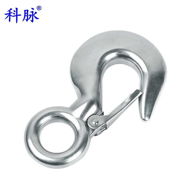 科脉 304不锈钢美式货钩 羊角起重钩子 葫芦吊钩 大眼抓钩拖车钩