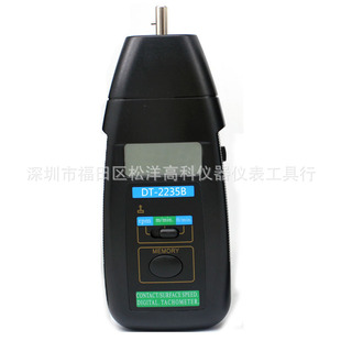 �����D�كx�ֳ�ʽ�y����DT-2235B�D�ٱ픵�@�y�D�پ��ٜy���x