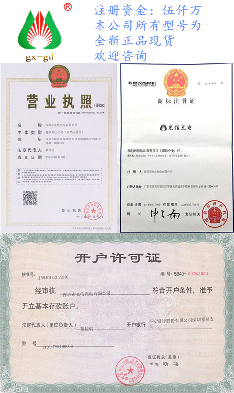 1536128876548224_副本