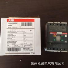 特价ABB塑壳断路器T2N160 TMD160/1600 FFCL 3P；原装正品