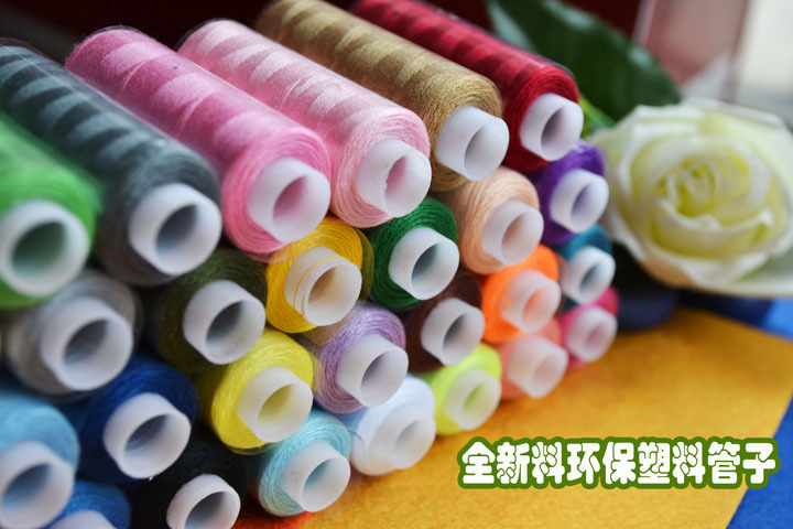 1919024648_2097223901