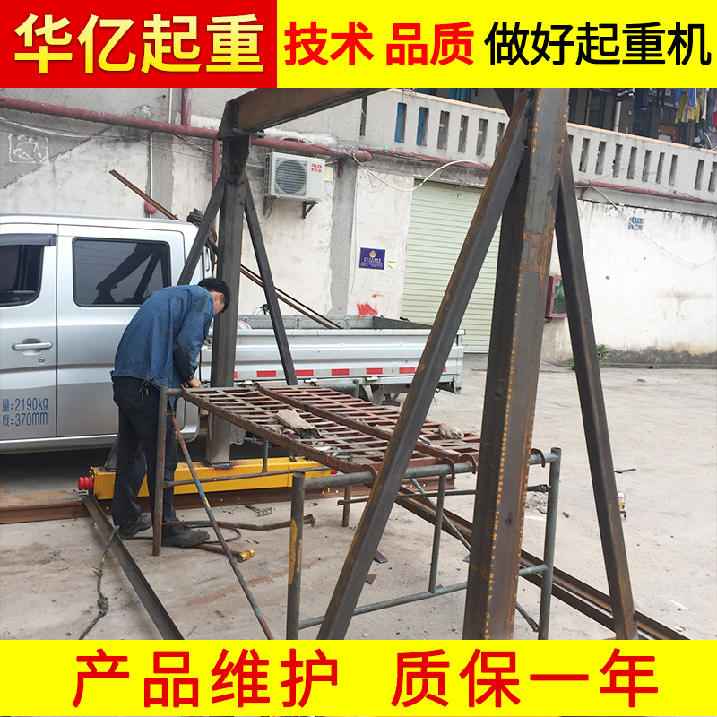 东莞欧式单梁起重机 3吨5吨10吨门式起重机单梁龙门吊欧式行吊