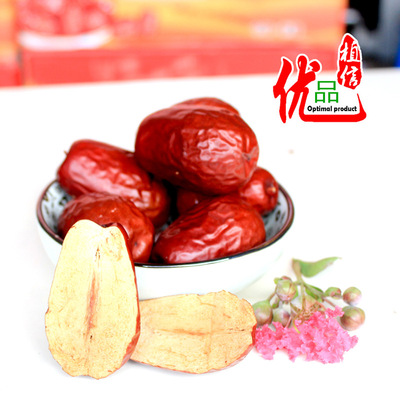 新疆特产和田玉枣厂家直营批发散装5斤以上部分地区包邮|ru